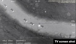 Screen shot from the video game AC-130 Gunship Simulator: Special Ops Squadron