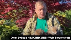 Крымский бизнесмен Олег Зубков