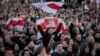 Символи протесту в Білорусі – біло-червоно-білий прапор і герб «Пагоня». Опозиція пропонує їх зробити офіційними символами держави