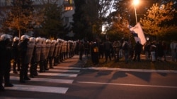Policija sprečila protest desničara ispred ambasade SAD u Beogradu