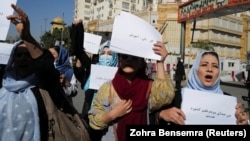 گزارشها از کابل حاکی است که ماموران حکومت طالبان مانع ادامه این تجمع شده و تعدادی از زنان نیز مورد ضربوشتم قرار گرفتند.