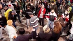 Postelection Protests Continue In Georgia