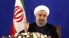 Rohani Criticizes Trump's Saudi Summit, Says Vote Shows Iranians Want Engagement