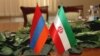 Հայաստանի և Իրանի դրոշները