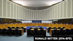 Адам укуктары боюнча Европа соту. Страсбург