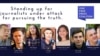 One Free Press Coalition включила дело фрилансера Крым.Реалии Есипенко в «10 самых срочных» случаев нарушения свободы прессы