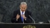 Israel 'Won't Allow' Iran Nukes