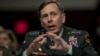 Key Senate Panel Approves Petraeus