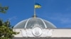 Зеленський запропонував парламенту продовжити дію воєнного стану та мобілізації напередодні