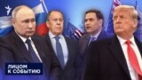 Коллаж