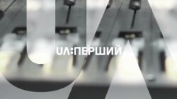 Дайджест-2018: коштовні відпустки, таємні зустрічі та розсекречені бізнеси