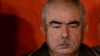 Afghan Vice President's Failed Homecoming Signals Deepening Political Crisis