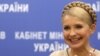 Ukraine's Leaders Vie For Euro 2012 Credit