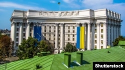 Будівля МЗС України у Києві