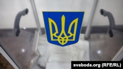 В Україні пройшли місцеві вибори