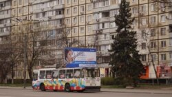 Дніпро