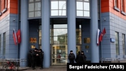 Тверской районный суд