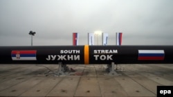 A symbolic pipe is prepared for the ceremony kicking off construction of the South Stream gas pipeline near the Serbian village of Sajkas in November 2013.