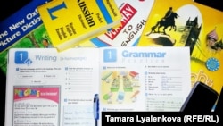Иллюстративное фото