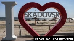 Російські війська захопили Скадовськ на Херсонщині навесні 2022 року