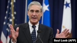 Special Counsel Robert Mueller (file photo)
