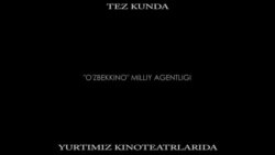 Каримов даврида тақиқланган “Акахон” фильми Мирзиëев даврида намойиш қилинди