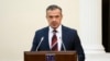 Україна передала Польщі нову справу колишнього керівника «Укравтодору» Новака – ДБР