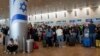 Mergi în Israel? Din 1 ianuarie, trebuie să ai completată mai înainte autorizația electronică! 