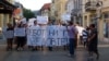 Власта не го слуша гласот на народот