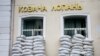 Голова МВА: житель Козачої Лопані загинув через російський обстріл