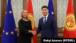 Кыргызстандын тышкы иштер министри жана Европа Биримдигинин тышкы саясат боюнча жогорку комиссары Федерика Могерини.