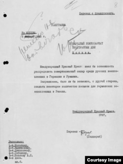 A request from the Red Cross to help Soviet prisoners, with the notation "Do Not Respond" in Molotov's hand.