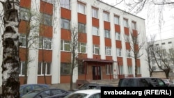 Суд у Беларусі. Ілюстрацыйнае фота