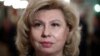 Уполномоченная по правам человека в России Татьяна Москалькова