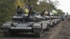 U.S. Considering Naming Envoy To Join Minsk Peace Talks Over Ukraine Conflict