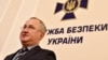 За даними СБУ, один з офіцерів СБУ був тяжко поранений