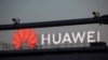 Такими компаніями назвали Huawei, ZTE, Hytera Communications, Hangzhou Hikvision Digital Technology і Dahua Technology