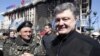 Poroshenko 'Won't Seek' To Join NATO