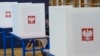Виборчі дільниці відкрилися о восьмій ранку за Києвом, голосування тривало до 22:00