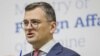 Дмитро Кулеба вказав на те, що Росію можна зупинити лише «за допомогою переважаючої оборонної потужності», для чого потрібне спільне нарощування оборонної промисловості