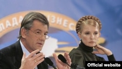 Yushchenko and Tymoshenko earlier this year