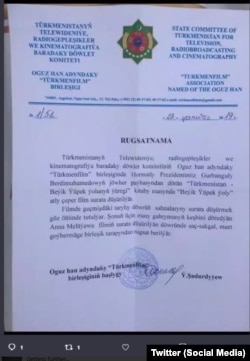 Türkmenistanda aktýoryň saç-sakgal we murt goýbermegine rugsat berýän resmi hat