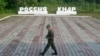 Полонений ЗСУ солдат КНДР розповів про «значні втрати» – розвідка Південної Кореї
