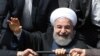 Germany Says Iran Still Trying To Acquire Nuclear Technology