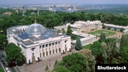 У першому читанні парламент ухвалив проект держбюджету 18 жовтня