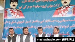 د کرکټ سیالیو چمتو کولو کاريډله