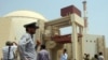 Explainer: Five Things To Know About Iran's Arak Reactor
