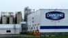 Францин Danone шурин компанин Оьрсийчуьра завод, гайтаман сурт