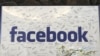 For Activists, Facebook Is A Reluctant Platform