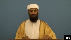 A file photo of the late Al-Qaeda leader Osama bin Laden